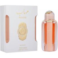 Nusuk _8339521 Nusuk Mahab PAR U parfumuotas vanduo PAR 100 ml