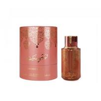 Arabiyat Prestige _8339764 Arabiyat Prestige Lychee Musk kvapusis vanduo EDP 100ml