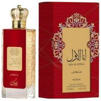 Nusuk _8339860 Nusuk Ana Al Awwal Malaki parfumuotasis vanduo EDP 100 ml