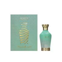 Arabiyat Prestige _8341011 Arabiyat Prestige Nisma Parfimērijas ūdens EDP W 80 ml