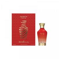 Arabiyat Prestige _8341010 Arabiyat Prestige Rihla Parfimērijas ūdens EDP W 80 ml