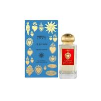 Nobile 1942 _8341351 Nobile 1942 A® Grazia parfumuotas vanduo EDP 75ml