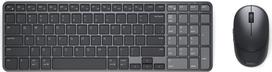 Dell Pro 7 Rechargeable Compact Keyboard and Mouse - KM746 - Estonian (QWERTY)