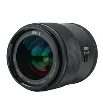 Meike 33mm F1.4 AF Lens STM Fuji X APS-C