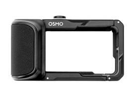 CAMERA ACC GRIP ACCESSORY/KIT OSMO A5 CP.AS.AA000037 DJI