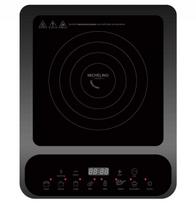 Indukcinė mini viryklė Michelino 74300