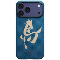 Case PITAKA Edge Case Ink Horse Painting for iPhone 17 Pro azure green