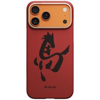 Case PITAKA Edge Case Ink Horse Painting for iPhone 17 Pro cinnabar