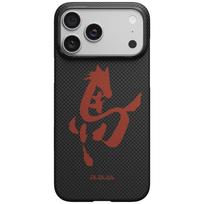 Case PITAKA Edge Case Ink Horse Painting for iPhone 17 Pro ink rythm