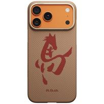 Case PITAKA Edge Case Ink Horse Painting for iPhone 17 Pro Max gold & jade