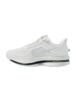 NIKE Bėgimo batai 'PEGASUS PREMIUM' pilka / šviesiai pilka