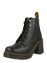 Dr. Martens Suvarstomieji kulkšnis dengiantys batai 'Jesy' auksas / juoda