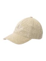 ADIDAS ORIGINALS Kepurė šviesiai žalia