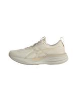 ASICS Bėgimo batai 'Gel-Pulse 17' kremo / gelsvai pilka spalva