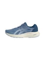 ASICS Bėgimo batai 'GEL-CONTEND 10' melsvai pilka