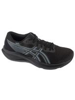 ASICS Bėgimo batai 'Patriot 14' juoda