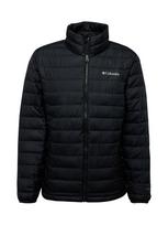 COLUMBIA Laisvalaikio striukė 'Powder Lite II' pilka / juoda