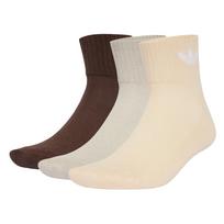 ADIDAS ORIGINALS Kojinės 'Mid Ankle 6 Pairs' smėlio spalva / smėlio / tamsiai ruda / balta