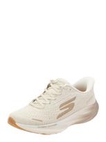 SKECHERS Bėgimo batai 'SKX AERO SPARK' rožinio aukso spalva / balkšva