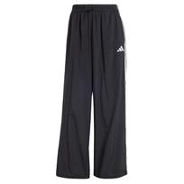 ADIDAS SPORTSWEAR Sportinės kelnės 'Essentials' juoda / balta