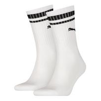 PUMA Sportinės kojinės juoda / balta