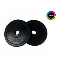 Tunturi Guminiai svorio diskai 2 x 2,50 kg