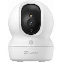 Ezviz CS-CP1 White