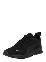 PUMA Sportiniai batai 'Anzarun Lite' juoda / balta