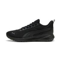 PUMA Sportiniai batai 'Anzarun 2 Lite' juoda