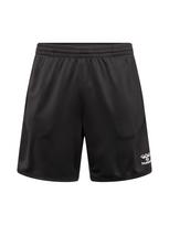 Hummel Sportinės kelnės 'ESSENTIAL' juoda / balta