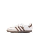 ADIDAS ORIGINALS Sportbačiai be auliuko 'Samba' glaisto spalva / ruda / balta