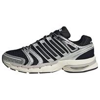 ADIDAS ORIGINALS Sportbačiai be auliuko 'Adistar Control 5' juoda / sidabrinė