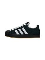 ADIDAS ORIGINALS Sportbačiai 'SUPERSTAR' juoda / balta