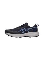 ASICS Bėgimo batai 'GEL-VENTURE 11' tamsiai mėlyna / nakties mėlyna / opalo
