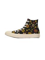 CONVERSE Sportbačiai su auliuku 'CHUCK TAYLOR ALL STAR' kaštoninė spalva / tamsiai geltona / alyvuogių spalva / juoda