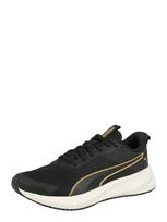 PUMA Bėgimo batai 'Flyer Lite 4' auksas / juoda