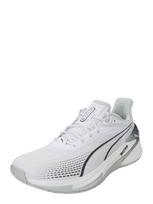 PUMA Sportiniai batai 'Activate Nitro' juoda / balta