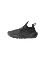 NIKE Sportiniai batai 'Flex Runner 4' juoda / balta