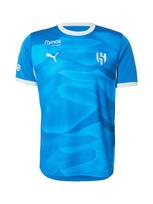 PUMA Triko 'AHSFC Home Replica' mėlyna / šviesiai mėlyna / balta