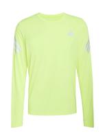 ADIDAS PERFORMANCE Sportiniai marškinėliai 'Adi365 Iconic' šviesiai geltona / sidabrinė