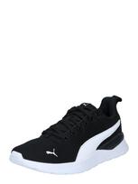 PUMA Sportiniai batai 'Anzarun Lite' juoda / balta
