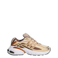 ADIDAS ORIGINALS Sportbačiai be auliuko 'Adistar XLG 2.0' smėlio / ruda / brokato spalva / vario spalva