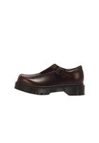Dr. Martens Batai su raišteliais 'Rejena' šokolado spalva