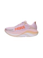 HOKA Bėgimo batai 'SKYWARD X 2' alyvinė spalva / omarų spalva