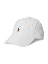Polo Ralph Lauren Kepurė ruda / žalia / raudona / balta