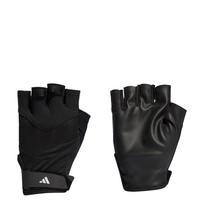 ADIDAS PERFORMANCE Sportinės pirštinės 'Training' juoda / balta