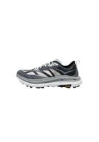 HOKA Sportiniai batai 'MAFATE SPEED 4 LITE' safyro / šviesiai pilka / juoda / balkšva