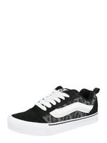 VANS Sportbačiai be auliuko 'KNU SKOOL' pilka / tamsiai pilka / juoda / balta
