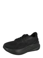 PUMA Bėgimo batai 'MaxStride Lite' juoda