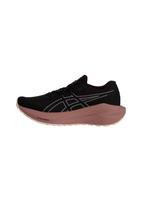 ASICS Bėgimo batai 'BLAZEBLAST' šviesiai pilka / rausvai violetinė spalva / juoda